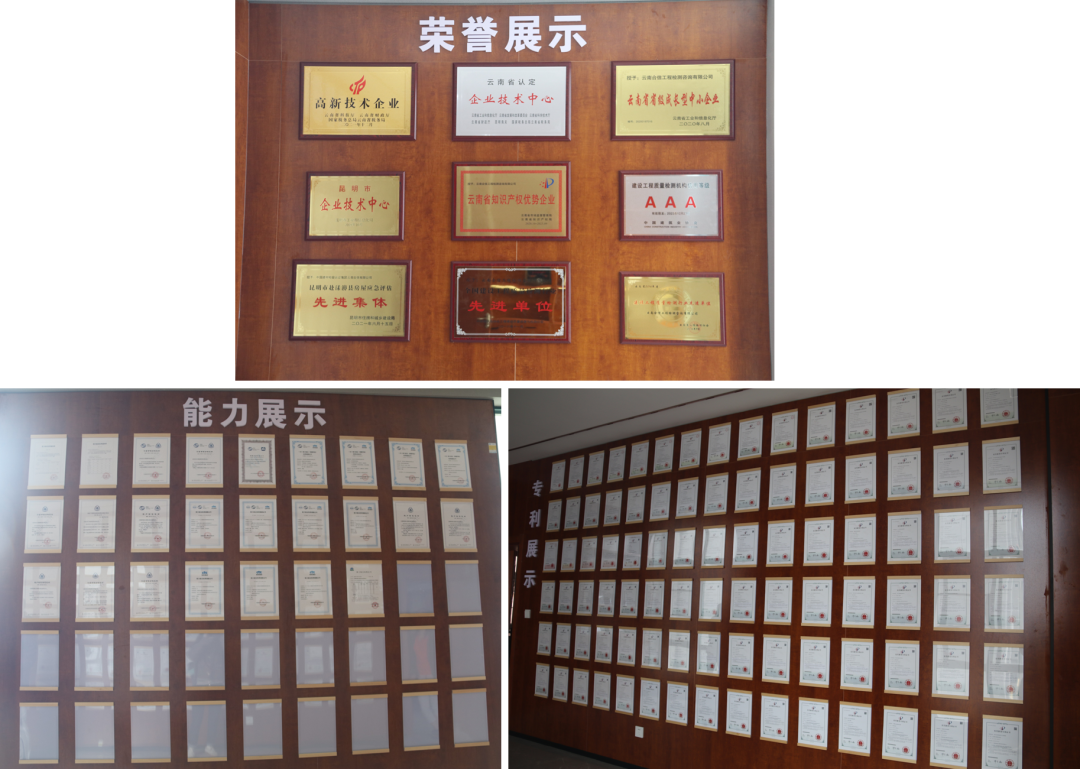 微信圖片_20220608094054.png 微信圖片_20220608094054.png