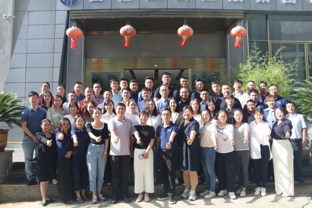 微信圖片_20220915150032.jpg 微信圖片_20220915150032.jpg